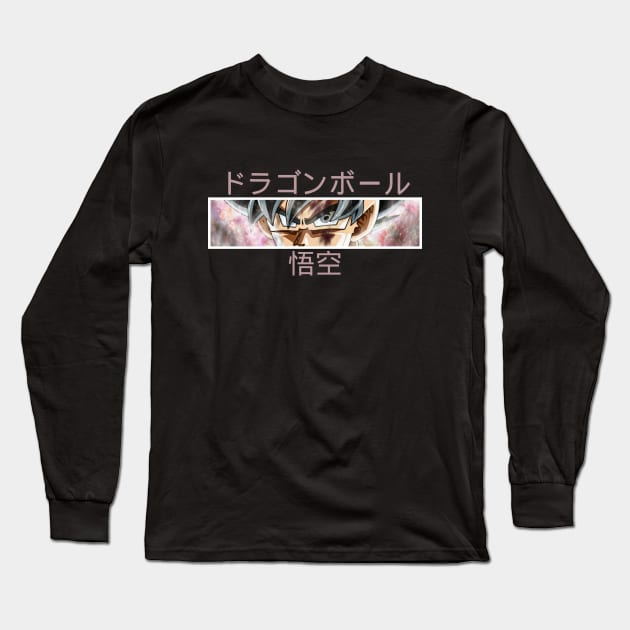 Intense Anime Eyes Long Sleeve T-Shirt by AnimeVision